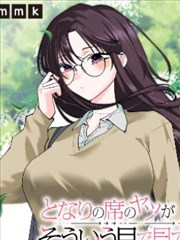 亚洲经典动画电影《阿基拉》重制版海报
